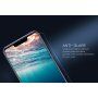 Nillkin edzett 2,5D üveg Huawei Nova 3 - átlátszó