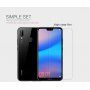 Nillkin védő fólia Huawei P20 Lite - átlátszó