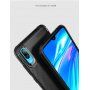 Műanyag tok karbon textúrával Huawei Y7 (2019) - fekete