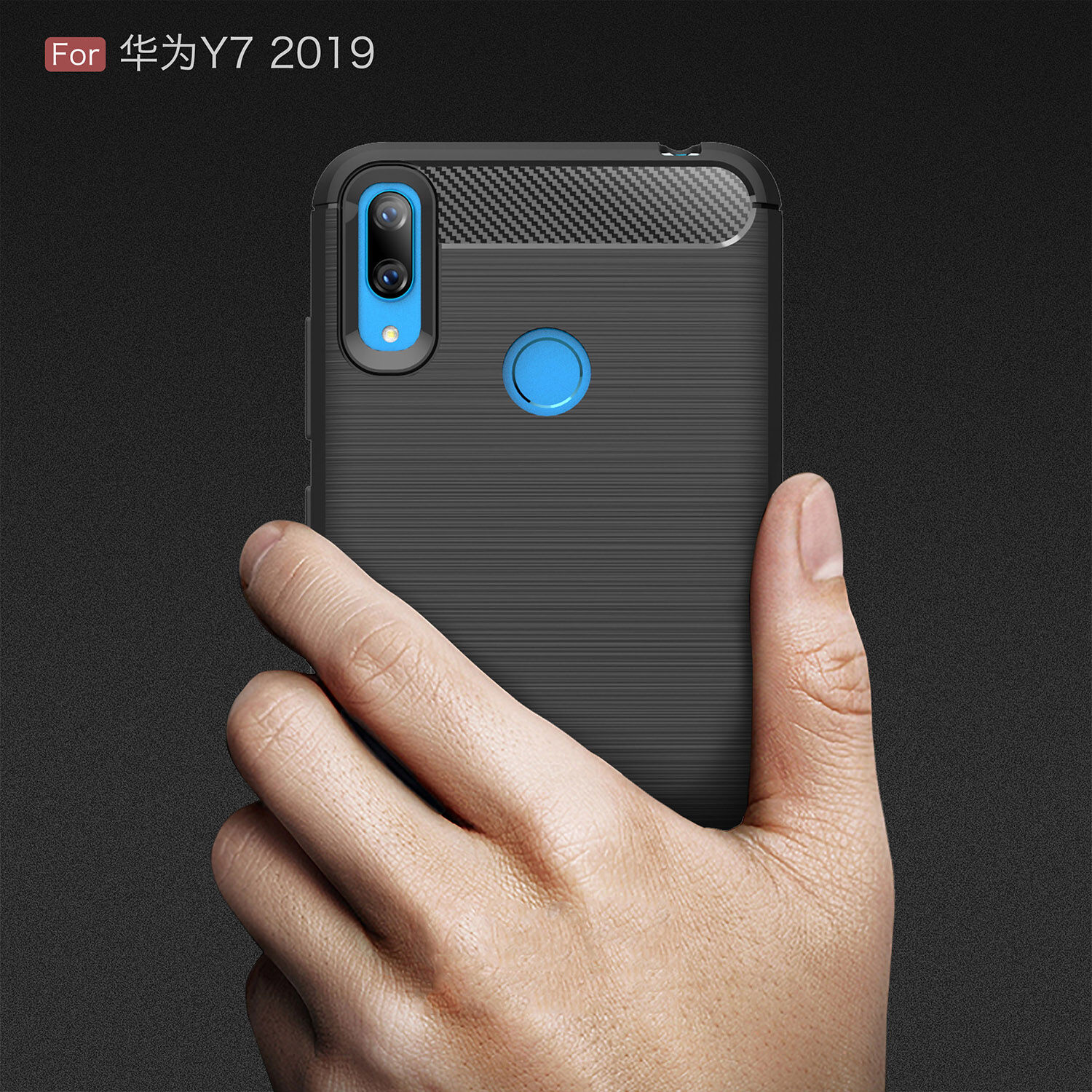Műanyag tok csiszolt textúrával Huawei Y7 (2019) - piros