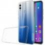Nillkin Nature műanyag tok Honor 10 Lite - transzparens