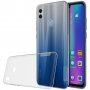 Nillkin Nature műanyag tok Honor 10 Lite - transzparens