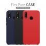 Nillkin szilikon tok Liquid Huawei P20 Lite - fekete