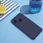 Nillkin szilikon tok Liquid Huawei P20 Lite - fekete