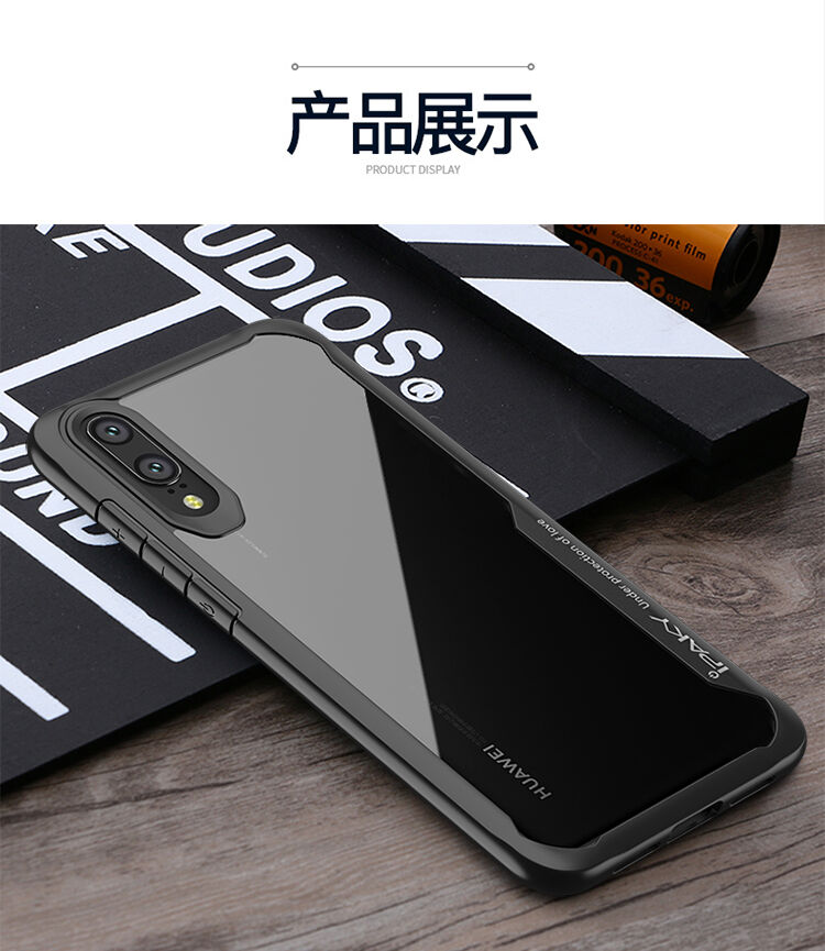 Ipaky átlátszó tok kerettel Huawei P20 Lite - fekete