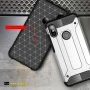 Szuper tartós Armor tok Xiaomi Redmi Note 6 - ezüst