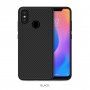 Nillkin műanyag tok Xiaomi Mi 8 - fekete