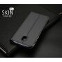 Dux Ducis Skin Pro flip cover tok Samsung Galaxy J3 (2017) - rózsaszín-arany