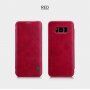 Nillkin Qin bőr flip cover tok Samsung Galaxy S8 Plus - barna