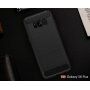 Műanyag tok csiszolt textúrával Samsung Galaxy S8 Plus - sötétkék