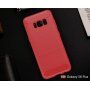 Műanyag tok csiszolt textúrával Samsung Galaxy S8 Plus - fekete