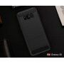 Műanyag tok csiszolt textúrával Samsung Galaxy S8 - fekete