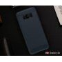 Műanyag tok csiszolt textúrával Samsung Galaxy S8 - fekete