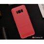 Műanyag tok csiszolt textúrával Samsung Galaxy S8 - fekete