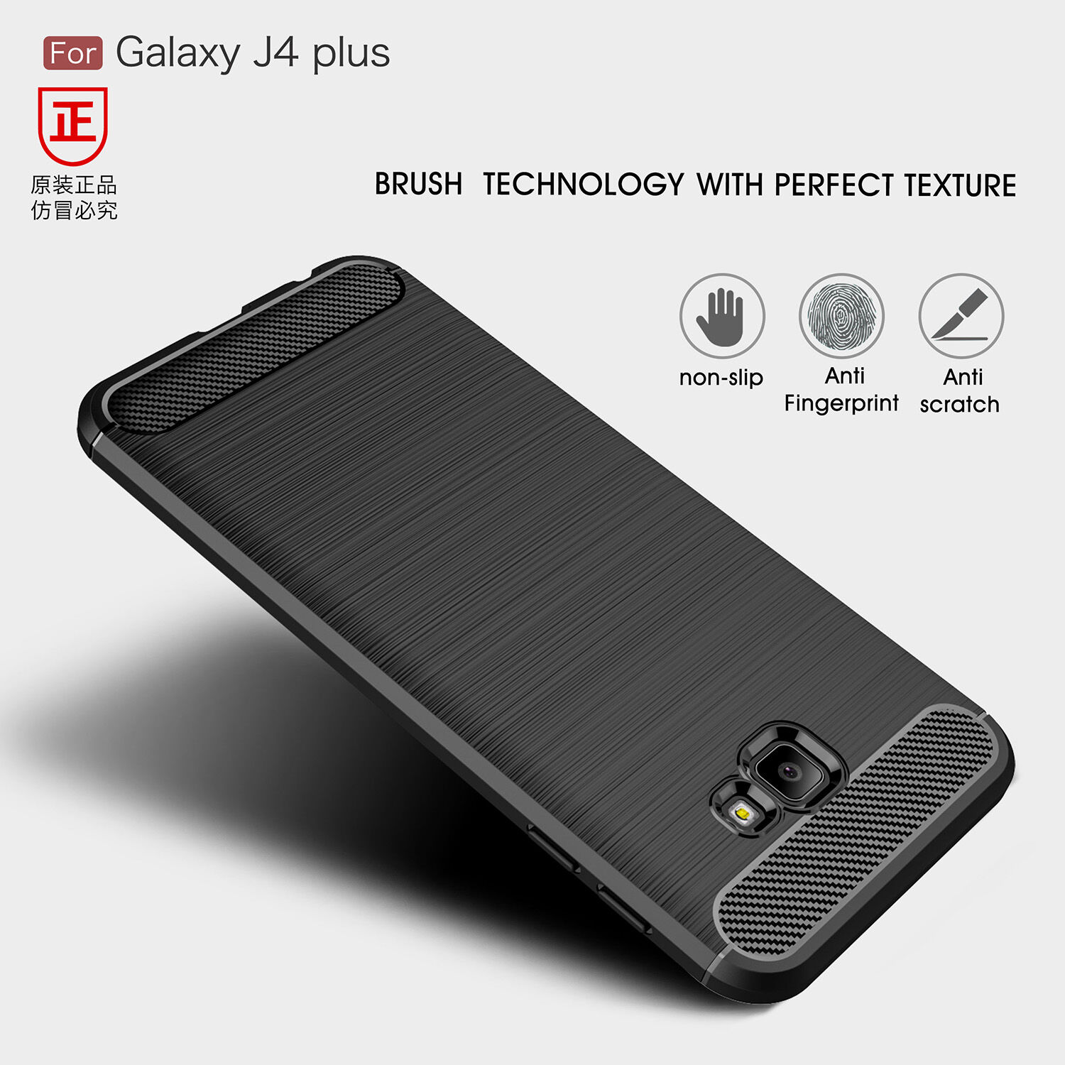 Műanyag tok csiszolt textúrával Samsung Galaxy J4 Plus - szürke