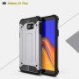 Szuper tartós Armor tok Samsung Galaxy J4 Plus - arany