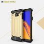 Szuper tartós Armor tok Samsung Galaxy J4 Plus - arany