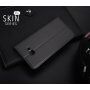 Dux Ducis Skin Pro flip cover tok Samsung Galaxy J4 Plus - sötétkék