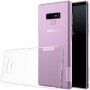 Nillkin Nature műanyag transzparens tok Samsung Galaxy Note 9 - szürke