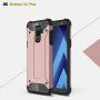 Szuper tartós Armor tok Samsung Galaxy A6 Plus (2018) - rózsaszín-arany