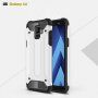 Szuper tartós Armor tok Samsung Galaxy A6 (2018) - arany