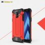 Szuper tartós Armor tok Samsung Galaxy A6 (2018) - arany