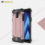 Szuper tartós Armor tok Samsung Galaxy A6 (2018) - arany