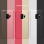 Nillkin Frosted műanyag tok Samsung Galaxy S9 - arany