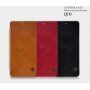 Nillkin Qin bőr flip cover tok Samsung Galaxy A8 Plus (2018) - fekete