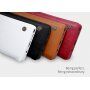 Nillkin Qin bőr flip cover tok Samsung Galaxy Note 8 - piros