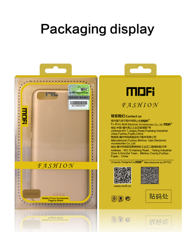 Mofi műanyag tok Samsung Galaxy J5 (2017) - fekete Mofi műanyag tok Samsung Galaxy J5 (2017) - fekete