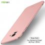 Mofi Shield műanyag tok Samsung Galaxy A8 Plus (2018) - rózsaszín-arany