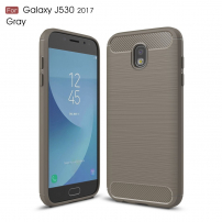 Műanyag tok csiszolt textúrával Samsung Galaxy J5 (2017) - szürke