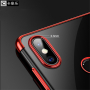 Cafele műanyag tok átlátszó kerettel Xiaomi Mi 8 - piros