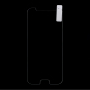 Edzett 2,5D üveg Samsung Galaxy J5 (2017) - átlátszó
