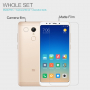 Nillkin karcálló védő fólia Xiaomi Redmi Note 5 - matt