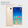 Nillkin karcálló védő fólia Xiaomi Redmi Note 5 - matt