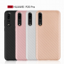 Műanyag tok karbon textúrával Huawei P20 Pro - ezüst