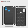 Műanyag tok csiszolt textúrával Huawei Y7 (2019) - fekete