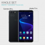 Nillkin védő fólia Honor View 10 - matt