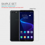Nillkin védő fólia Honor View 10 - matt