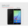 Nillkin védő fólia Huawei P10 Lite - matt
