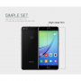 Nillkin védő fólia Huawei P10 Lite - átlátszó